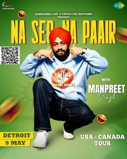 Saturday, May 09, 2026, Detroit, MI