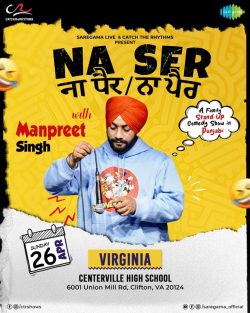 Sunday, April 26, 2026, Virginia, VA