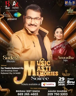 Friday, May 29, 2026, Redwood City, CA