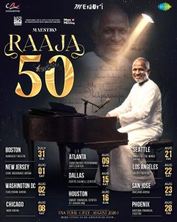 July - August 2026, USA Tour